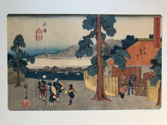 Numazu, from the series Fifty-Three Stations of the Tōkaidō, also known as the Gyōsho Tōkaidō