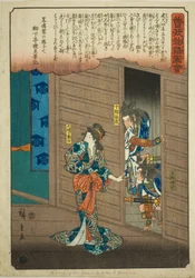 Oiso no Tora telling Soga Brothers where to find Suketsune, from the series "Illustrated Tale of the Soga Brothers"