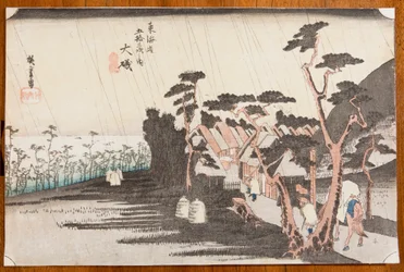 Ōiso, Plate 9 from the series: The Fifty-three Stations of the Tōkaidō