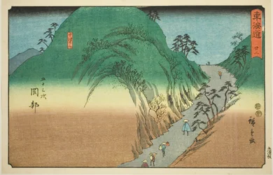 Okabe: Mount Utsu—No. 22, from the series 