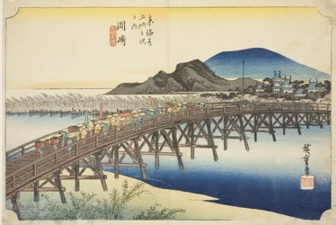 Okazaki: Yahagi Bridge, from the Series 
