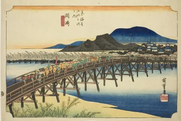 Okazaki: Yahagi Bridge, from the series 