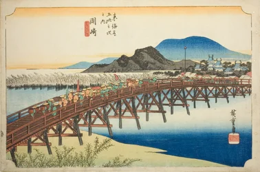 Okazaki: Yahagi Bridge, from the series "Fifty-three Stations of the Tokaido," also known as the Hoeido Tokaido