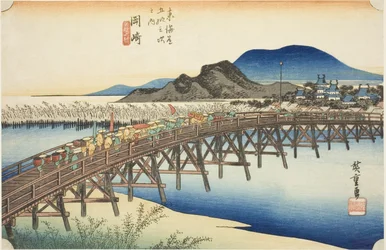 Okazaki: Yahagi Bridge, from the series "Fifty-three Stations of the Tokaido," also known as the Hoeido Tokaido