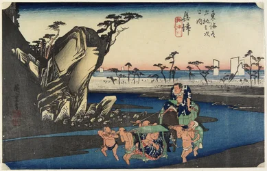 Okitsu River at Okitsu, c. 1833