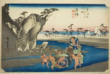 Okitsu: The Okitsu River, from the series 