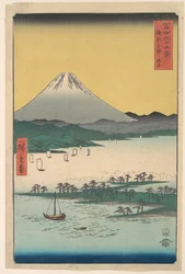 Pine Groves of Miho in Suruga Province