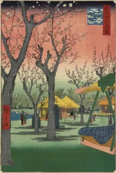 Plum Garden in Kamata