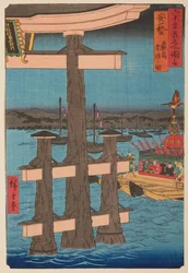 Aki Province - Festival at Itsukushima, from the series: Famous Views of the More Than Sixty Provinces