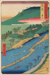 Chikugo Province - Chikugo Yana-se, from the series: Views of Famous Places in More than Sixty Provinces - Rokuju yoshu meisho zue