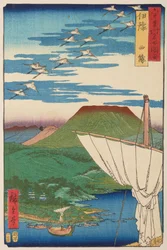 Iyo Province / Iyo Saijo, from the series: Views of Famous Places in the More Than Sixty Provinces / Rokuju yoshu meisho zue