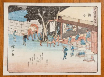 Mariko Station, plate 21 from the series: The Fifty-three Stations of the Tokaido Road