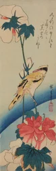 Bird (Yellow Kingfisher) on a Branch of Chinese Rose / Fuyo-ni koraiuguisu