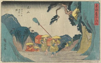 Raining at Suzuka Mountain in Tsuchiyama
