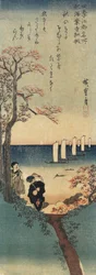 Red Maple Leaves at Kaian-ji Temple, Autumn, 1833-1834