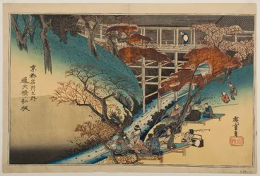 Red Maple Trees at the Tsūten Bridge, from the series “Famous Places in Kyōto”
