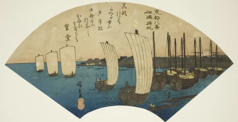 Returning Sails at Tsukudajima, from the series 