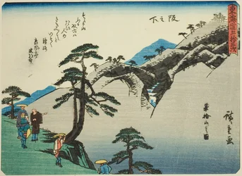 Sakanoshita: View of Mount Fudesute, from the series 
