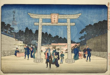 Sanno Shrine at Nagatababa, from the series "Famous Places in the Eastern Capital"