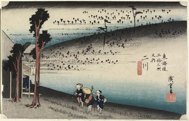Sarugababa Plateau, Futakawa, c. 1833