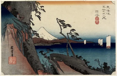Satta Pass, Yui, c. 1833