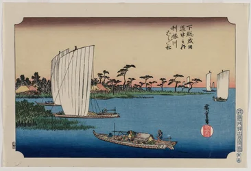 Scattered Pine Trees by the Tone River (from the series The Road to Narita in Shimosa Province)