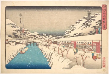 Snow at Akabane, Shiba