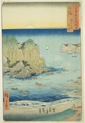 Shimosa Province: Choshi Beach on the Outer Bay (Shimosa, Choshi no hama Toura), from the series "Famous Places in the Sixty-odd Provinces (Rokujuyoshu meisho zue)"