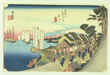 Shinagawa: departure of a Daimyo, in later editions called 