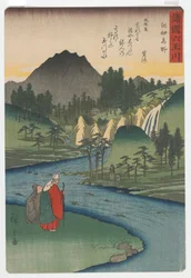 Six Tama (Jewel) Rivers in Various Provinces: Koya (Tama River) in Kii Province, Edo Period, 1857