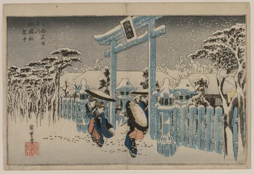 Snow at the Gion Shrine, from the Series Famous Places in Kyoto
