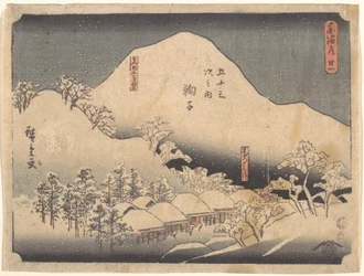 Snowy Landscape