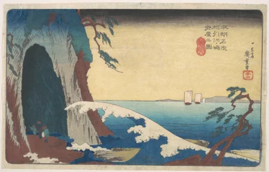 View of Iwaya Cave, Enoshima, Sagami Province