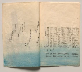 Spread Four from Verses for Winter and Spring