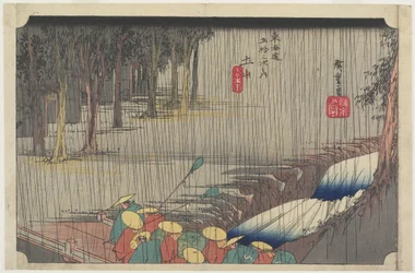 Spring Rain, Tsuchiyama, c. 1833