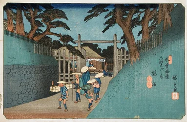 Station 38, Fukushima