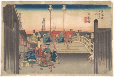 Station One: Morning View of Nihonbashi