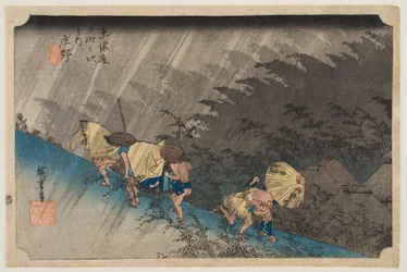 Sudden Rain Shower at Shōno, from the series “Fifty-three Stations of the Tōkaidō”