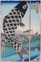 Suido Bridge and Surugadai One Hundred Famous Views of Edo