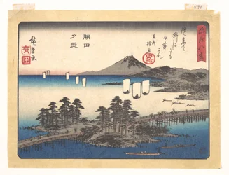 Sunset Glow at Seta, from the series Eight Views of Ōmi