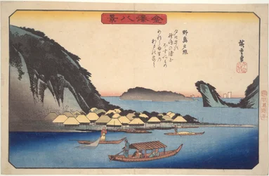Sunset at Nojima: Eight Views of Kanazawa