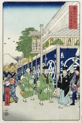 Suruga-chō in the Eastern Capital