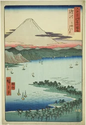 Suruga Province: The Pine Grove at Miho, from the series 