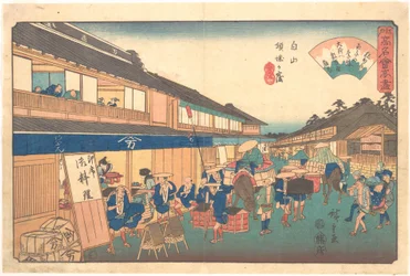 Tea House in Hakusen District
