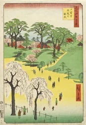 Temple Gardens, Nippori
