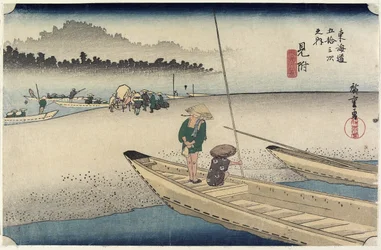 Tenryu River View, Mitsuke