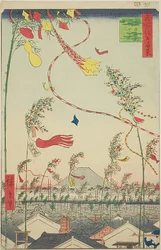 The City Flourishing, Tanabata Festival, No.73 from the series "One Hundred Famous Views of Edo"