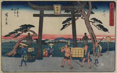 The Fork of Akiba in Kakegawa, 1843-1847
