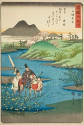 The Ide Jewel River in Yamashiro Province, from the Series 