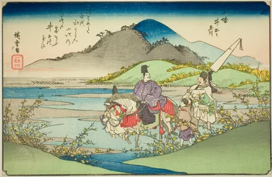 The Ide Jewel River in Yamashiro Province, from the series Six Jewel Rivers in Various Provinces